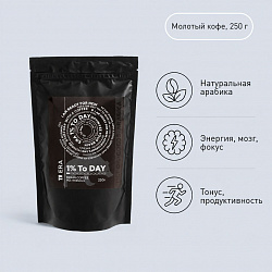 VILAVI BRAIN COFFEE
