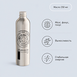 VILAVI BRAIN OIL