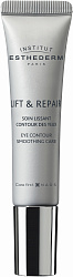 Institut Esthederm Разглаживающее средство крем для контура глаз/LIFT & REPAIR, 15 мл.